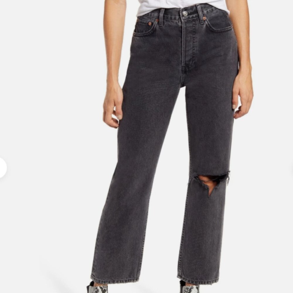 Topshop Dad Jeans | Distressed Straight Leg Denim | Hole in Knee